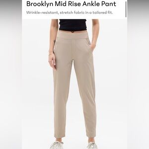 Brooklyn Mid Rise Ankle Pant - Tan (never worn)